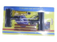 小號(hào)真空胎冷補(bǔ)膠條補(bǔ)胎工具 小號(hào)真空胎冷補(bǔ)膠條補(bǔ)胎工具