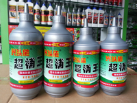 光頭佬超補(bǔ)王防銹輪胎自補(bǔ)液/自補(bǔ)劑 光頭佬超補(bǔ)王防銹輪胎自補(bǔ)液/自補(bǔ)劑