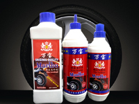 萬寶路/萬寶強(qiáng)效防銹輪胎自補(bǔ)液/自補(bǔ)劑 萬寶路/萬寶強(qiáng)效防銹輪胎自補(bǔ)液/自補(bǔ)劑